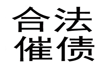 协助追回赵女士20万购车预付款